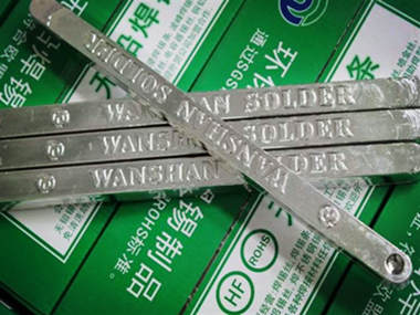 無鉛焊錫條廠家廠家直供，省去中間商差價！